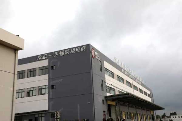洋浦：加快建设进度，全力烧开保税港区“这壶水”-13.jpg