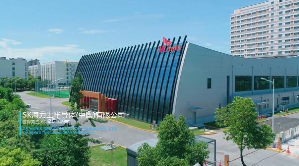 重大利好！无锡获批开展集成电路全产业链保税模式改革试点-5.jpg