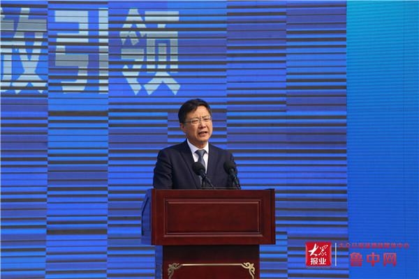 淄博综合保税区正式封关运行-5.jpg