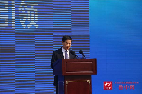淄博综合保税区正式封关运行-8.jpg