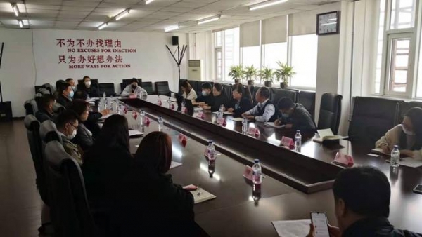 辽宁省商务厅（省口岸办）组织开展国际贸易“单一窗口”空港物流信息化专项调研-2.jpg