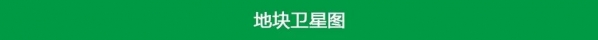 郴州自贸区内综合保税区97亩稀缺地块招商-4.jpg