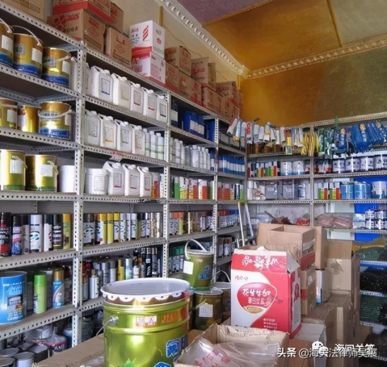加工贸易｜外发加工未办理海关手续，被查处会被如何处罚？-2.jpg