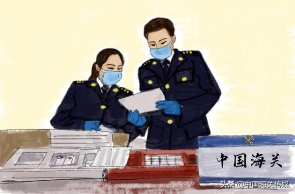 漫“话”国门生物安全-9.jpg