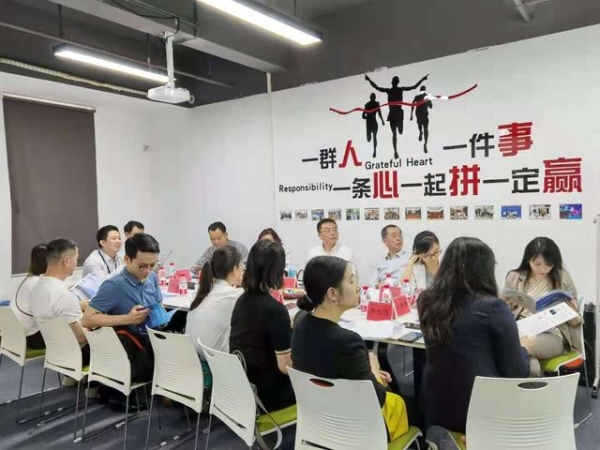 花都调研市场采购贸易试点的工作方案座谈会在广州国翔报关举行-1.jpg