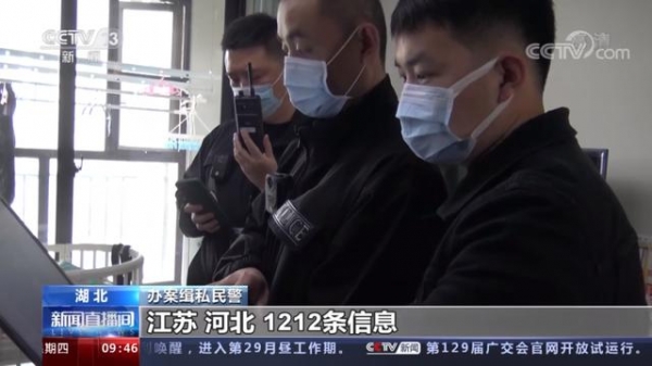 震惊！海淘奶粉“有猫腻”？广州海关破10亿奶粉走私案-3.jpg