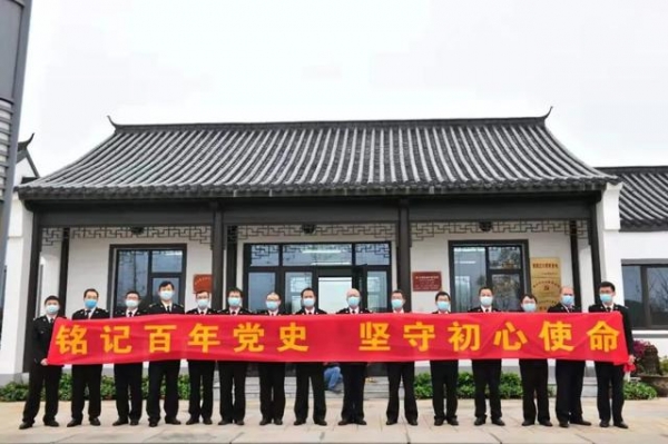 南京海关：不忘初心，学党史-22.jpg