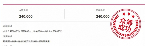 海关数据没用？看看他们是如何开发到客户的-1.jpg