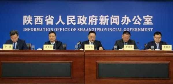赋能农产！陕西杨凌打造全国首家农业特色综合保税区-1.jpg