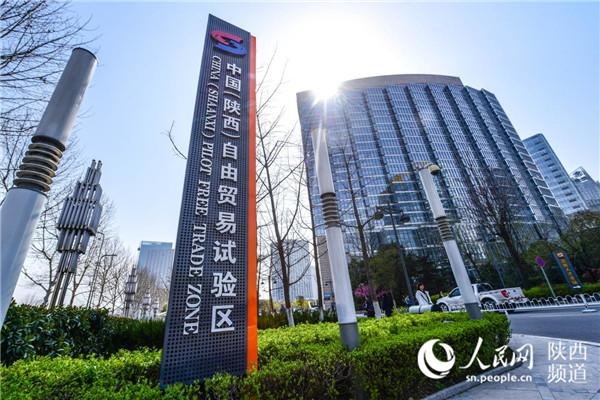 不足千分之一的土地，创造出这个西部省份七成的进出口贸易额-1.jpg