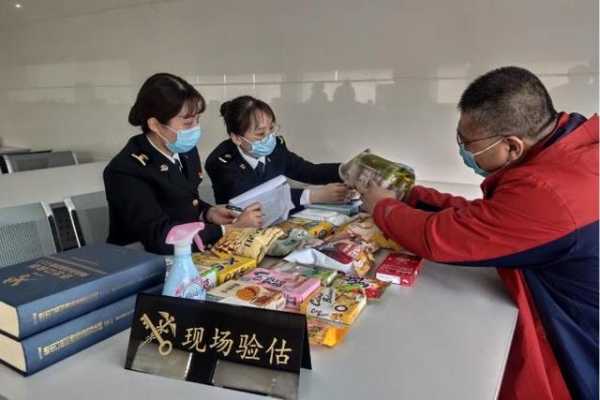 青岛海关集中验估改革试点满月，企业跨境贸易通关更加便利-1.jpg