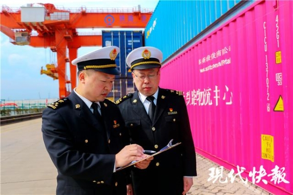 助力打造江苏对外开放新优势，南京海关集成推出100条服务举措-4.jpg