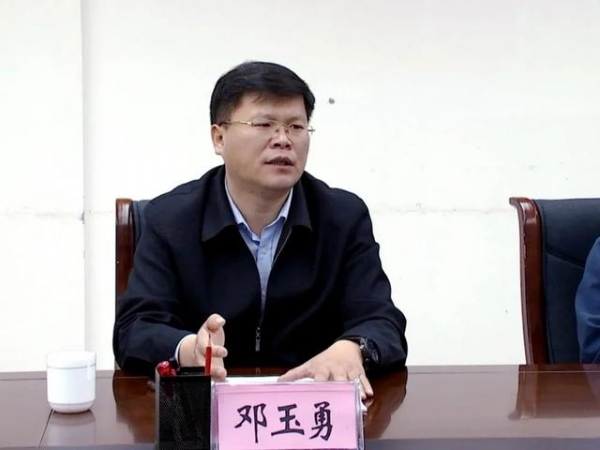 县政府与中国振华进出口公司签订投资建设战略合作框架协议-4.jpg