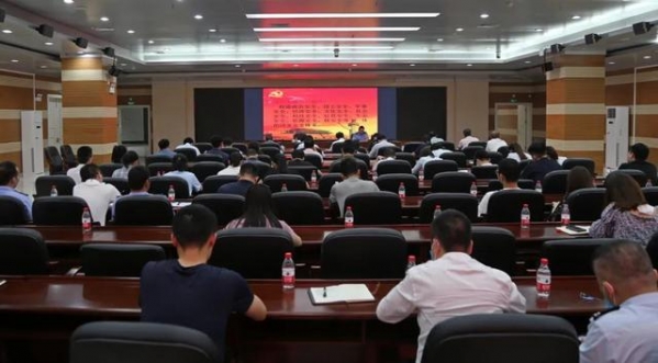 广西凭祥综合保税区、中国（广西）自贸试验区崇左片区举办国家安全教育培训班-1.jpg