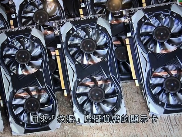 中国香港海关侦破价值3100万港币走私案，首次检获矿卡-2.jpg