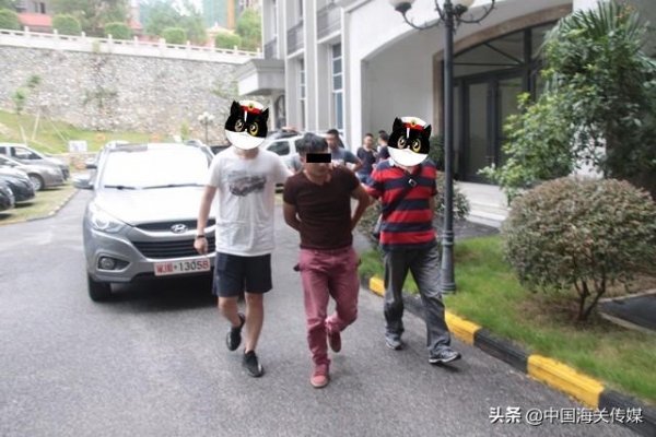 死刑！南宁海关缉私局侦办的一起走私毒品案宣判-2.jpg