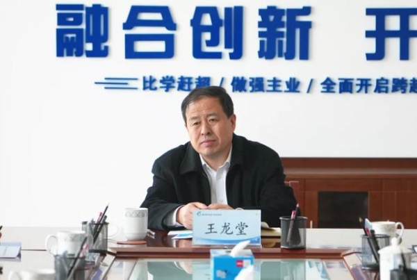 区党工委书记王龙堂到潍坊综合保税区北区调研-3.jpg