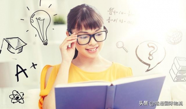 注意！您的货物被海关查验，具体的原因可能是这几点-3.jpg