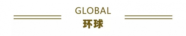 财经早餐丨一季度，我国货物贸易进出口总值8.47万亿元，比去年同期增长29.2%-6.jpg