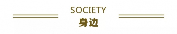 财经早餐丨一季度，我国货物贸易进出口总值8.47万亿元，比去年同期增长29.2%-8.jpg