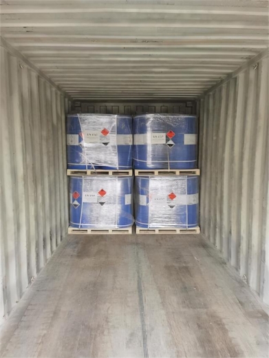 上海港危险品出口拼箱流程-1.jpg