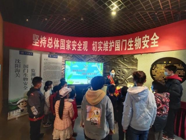 国门生物安全一起守护-6.jpg