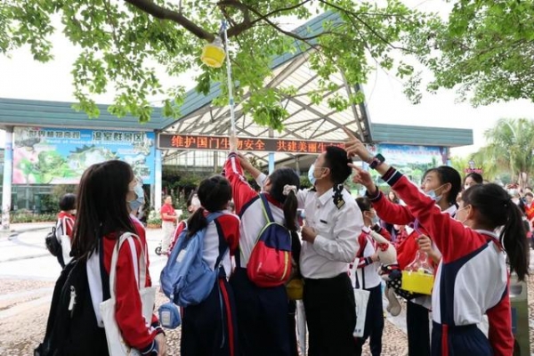国门生物安全一起守护-18.jpg