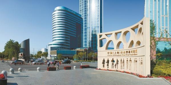中国第一个保税物流园区今天正式升级了，这个“特殊的区域”今后要做什么-1.jpg