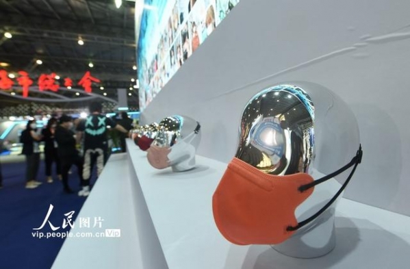 2021中国（上海）国际技术进出口交易会开幕-5.jpg