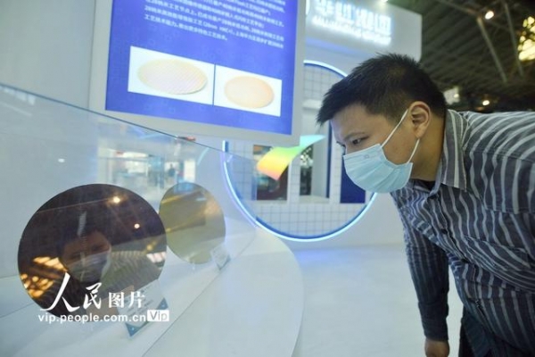2021中国（上海）国际技术进出口交易会开幕-7.jpg