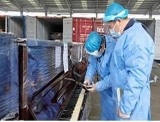 运输、寄递、携带出入境物品，你需要了解的生物安全法要求-13.jpg