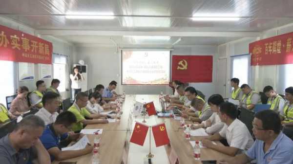 看，洋浦保税港区那一抹鲜艳的党旗红！-2.jpg