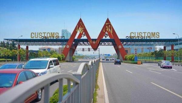 上海筹划多年的海铁空联运终于要实现了？全国首个保税物流园升级后带来新变化-4.jpg