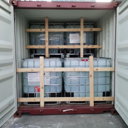 8类危险品拼箱海运出口流程-1.jpg