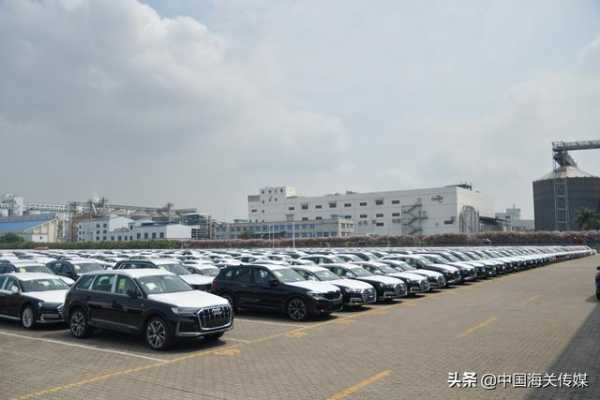新沙口岸一季度汽车进出口势头强劲-1.jpg