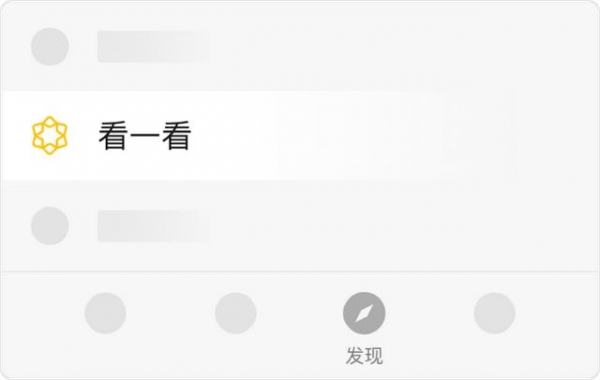 重大利好！促进梅州综合保税区高水平开放高质量发展的若干政策措施出台-3.jpg
