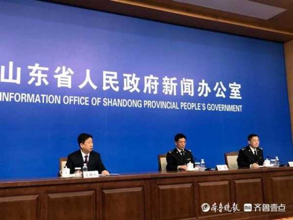 一季度山东16市进出口两位数增长，临沂烟台东营增速超50%-1.jpg