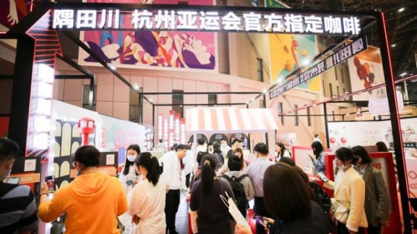 一季度进出口贸易额超60亿元 杭州综合保税区迎来“开门红”-2.jpg