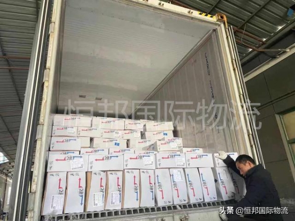 冻肉进口报关流程-1.jpg