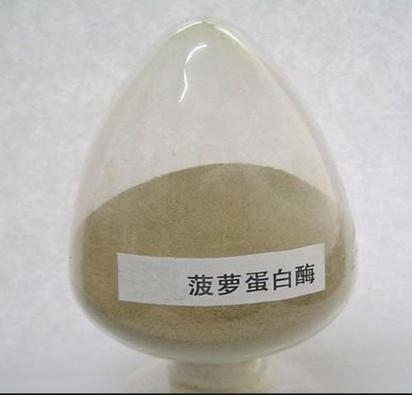 海关带你认识菠萝的“号”-9.jpg