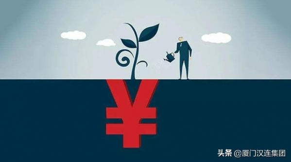金关二期保税核注清单Q&amp;A（对碰异常等）-2.jpg