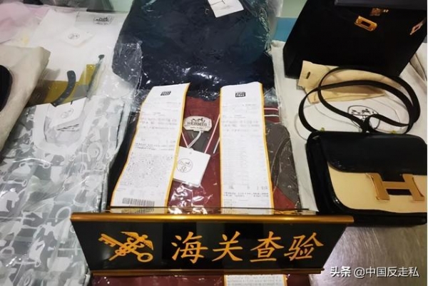 【国门利剑2021】济南机场海关查获4起“水客”走私进境案-1.jpg