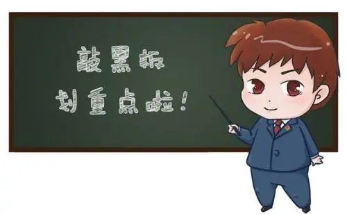 【货物监管通关】“五问五答”带您了解二手车出口-4.jpg