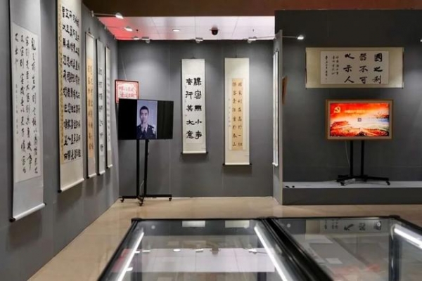 党旗飘扬保密护航 海关总署举办为期一周的“庆祝中国共产党成立100周年海关保密宣传教育作品展”-2.jpg