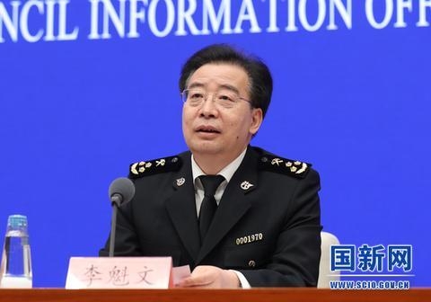 海关总署：我国与RCEP贸易伙伴一季度进出口同比增长22.9%-1.jpg
