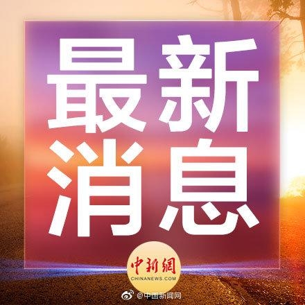 海关总署：一季度我国进口玉米增加437.8%-1.jpg