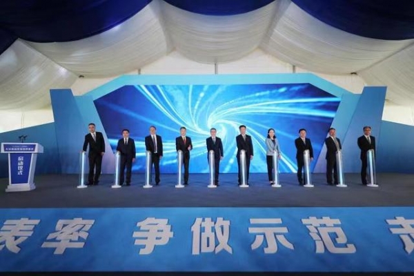 上清所联手保税科技，大宗商品支付结算有了“清算通”-2.jpg