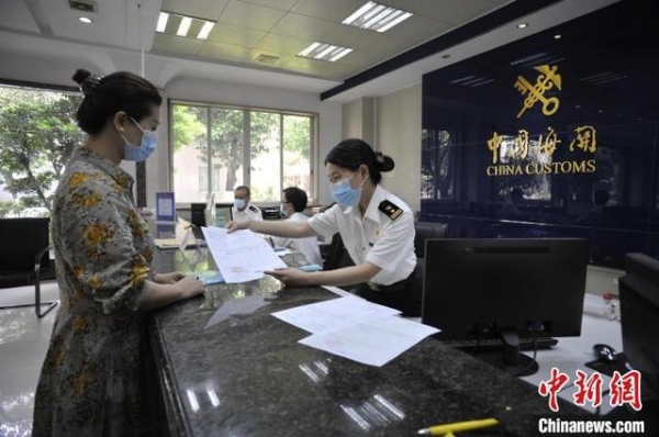 广州海关一季度助进出口RCEP成员国货物享惠约16.1亿元-1.jpg
