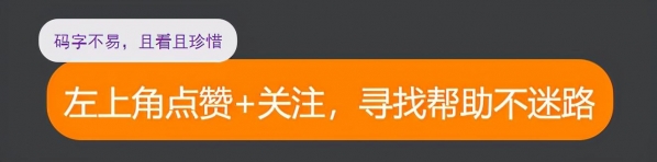 你所了解的货代是怎么样的？看完：满是心酸-1.jpg
