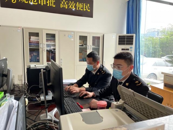 贵州速度！我省今年一季度货物贸易进出口增速全国第四-2.jpg